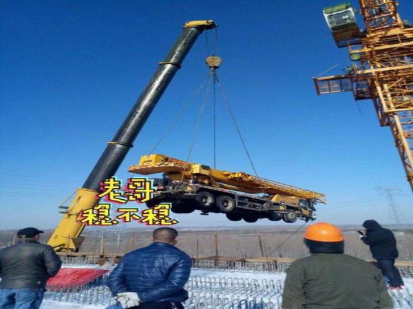 黄陂区吊车租赁公司_吊车出租行业需要注意的重点有哪些？